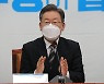 李 "대대적 보상"..그러나 '코로나 악재' 돌파구 못찾는 與