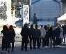 서울 닷새째 2천 명대 신규 확진..시장서 감염 확산