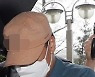 '대리수술' 인천 척추병원 공동병원장 3명 '사기죄' 추가 기소