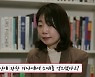 [인터뷰] 조해진 작가 "서로에게 빛이 되는 순간들 찾아가고파"
