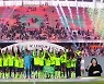 전북 현대 K리그1 우승..'5연패 달성'