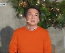 안철수, 충북 표심 공략..충청권 광역철도 지원 약속