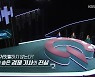 [질문하는 기자들Q] 경제뉴스 다시보기 "통계는 입맛 따라, 논조는 색깔 따라"