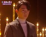 '불후의 명곡' 신승태, '신승태 표' 3단 고음 폭발 [M+TV인사이드]