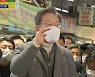 이재명, "검찰정권 안 돼"..윤석열 연일 겨냥