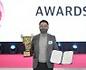 티이바이오스의 인공각막 C-Clear(씨클리어) 국내외 전시회 석권