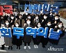 '무역강국 대한민국'