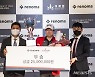 순범준, '레노마 골프 남자대회' 우승..G투어 통산 6승