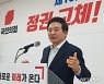 김종인, 원희룡에 "정직하고 실질적인 정책 개발하자"