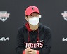 김종국 신임 KIA 감독 "내년 가을야구 목표, 공격적인 야구 펼치겠다"