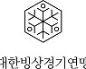 빙속 남자 주니어 대표팀, 2차 월드컵 팀추월 금메달