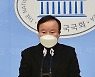 김재원 국민의힘 클린선거전략본부장 '도이치모터스 관련 공정한 수사 촉구 기자회견'