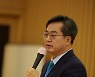 새로운물결 경기도당 창당..김동연 "정치판 바꾸고, 세력 교체"