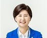 백혜련, 신분당선 연장선 설계비 예산 150억원 확보