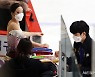 시니어 남여 1위 '차준환-유영'