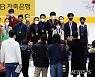 피겨 선수들의 단체사진