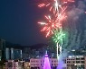 광주도심 밝히는 성탄 트리