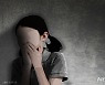 "오빠가 아이템 줄게"..아동·청소년 메타버스 성착취 노출, 예방책은 미비