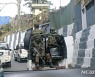 인도군, 북동부 오지서 주민 15명 반군으로 오인해 사살