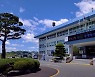 합천군, 5일 코로나19 확진자 8명 발생