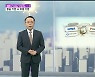 [기업기상도] 기회 잡아 해 뜬 기업 vs 바람 불고 흐린 기업