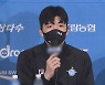 징계 끝나자마자 돌아온 정지석..팀 승리 견인