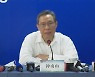 중국 전문가 중난산 "오미크론 그렇게 무섭지 않아..증세 약해"