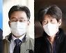 내일 '대장동 4인방' 첫 재판..수사는 '좌초' 위기