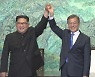 좌초된 대미 '핵 담판'..남북관계 다시 원점으로