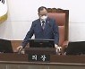 서울시-시의회, 내일부터 예산안 본심사..갈등 격화