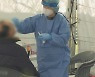 비수도권 또 최다..전국 곳곳서 100명대 돌파