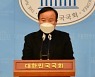 野 "김건희 주가조작 연루 허위사실, 법적대응"