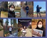 韓사노피, 글로벌 R&D주간 맞아 뛰는 모습 공유하는 '버츄어 런' 캠페인