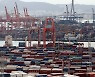 韓, 세계 최대 FTA 'RCEP' 中·日보다 한 달 늦은 2월 1일 발효