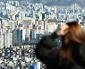 양도세 12억까지 비과세.. 내일 국무회의 상정, 이르면 8일 시행(종합)