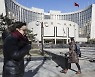中, 은행 지급준비율 0.5%포인트 인하..부동산 위기 속 통화 부양