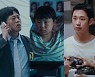 정해인표 청춘영화, 이제훈이 메가폰 잡았다..감독 변신한 연기파 배우들