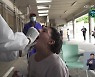 "오미크론, 감기 바이러스 혼종 가능성"..남아공선 어린이 환자 급증