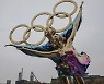 "미국, 베이징 동계올림픽 '외교적 보이콧' 이번 주 선언할 듯"