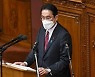 日 기시다 총리 "한국에 계속 적절한 대응 강하게 요구할 것"