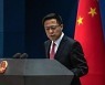중국, 연일 미국 민주주의 비판.."반성하고 결함 직시해야"