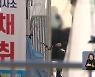 부산, 60대 이상 확진 비율 증가..위·중증 이행 '우려'