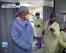 오미크론 변이 40여 개국서 확인..파우치 "델타 보다 덜 위험"