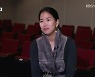 [부산人터뷰] 문화예술사업가 윤보영