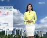 [날씨] 전북 예년 이맘 때보다 포근, 이른 아침 내륙 안개