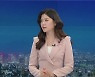 "오미크론 중증화 델타보다 덜 위험"..60살 이상 3차 접종률 18%