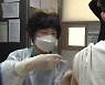 청소년 방역패스 "강제 접종" 논란 확산.."학습권보다 감염 보호가 더 중요"