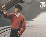 김재환, 'THE LETTER' 첫 콘셉트 포토 공개..아련한 겨울 남자 비주얼