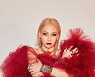 CL, 9일 美 '켈리 클락슨 쇼' 출연 확정..'Lover Like Me' 첫 방송