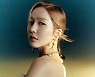 이진 화보, 강렬한 눈빛+매끈한 어깨라인